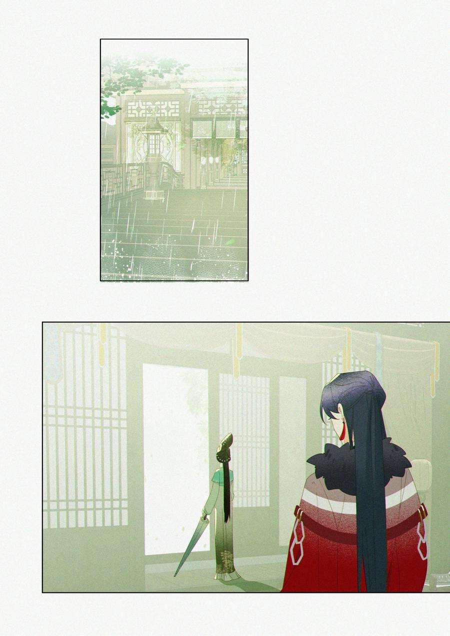 谣传她人美心善013 她足够填满我