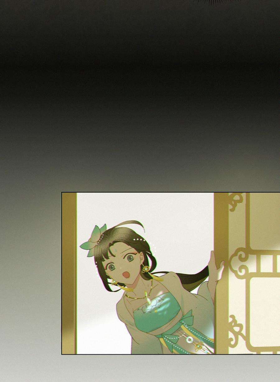 谣传她人美心善014 你陪我入汤池