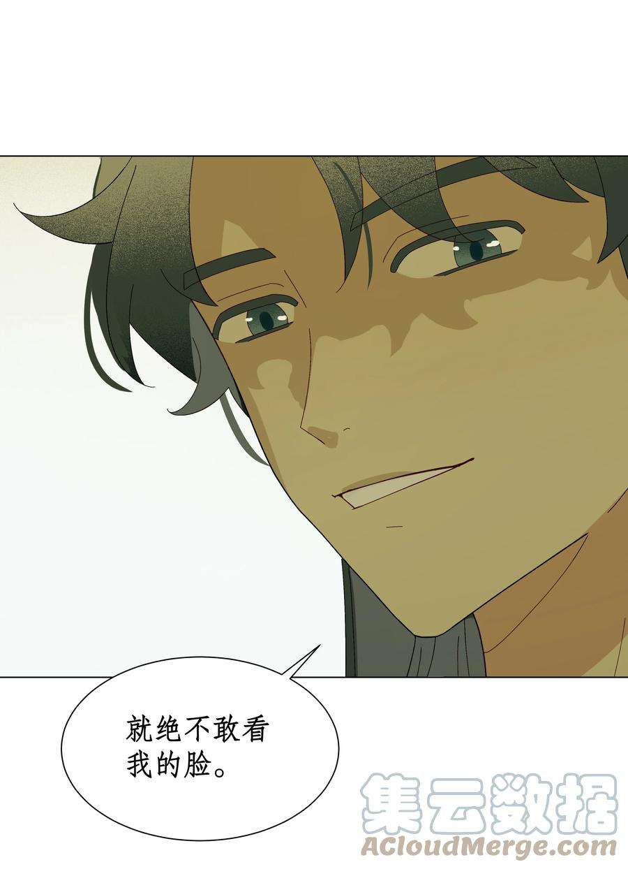 谣传她人美心善015 穿舞衣毋宁死