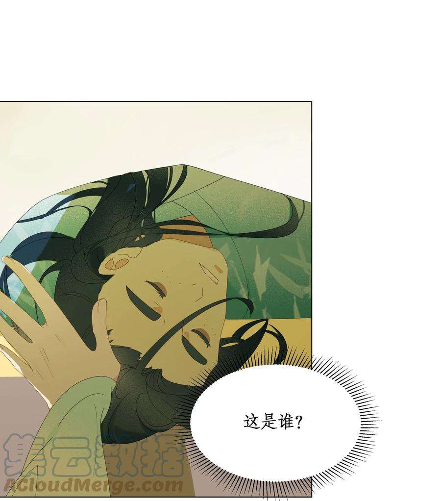 谣传她人美心善015 穿舞衣毋宁死