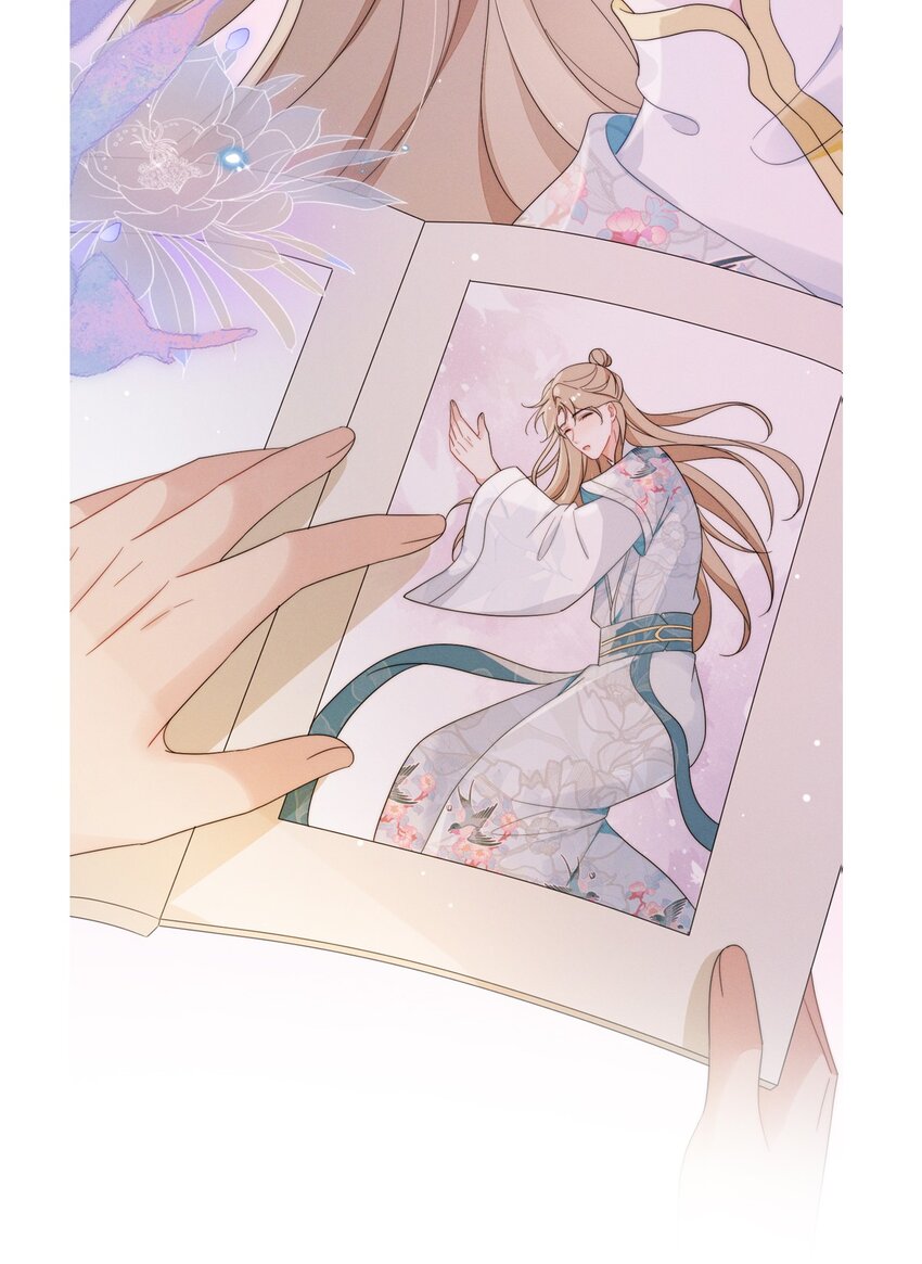 吾妻画中来预告 上线活动