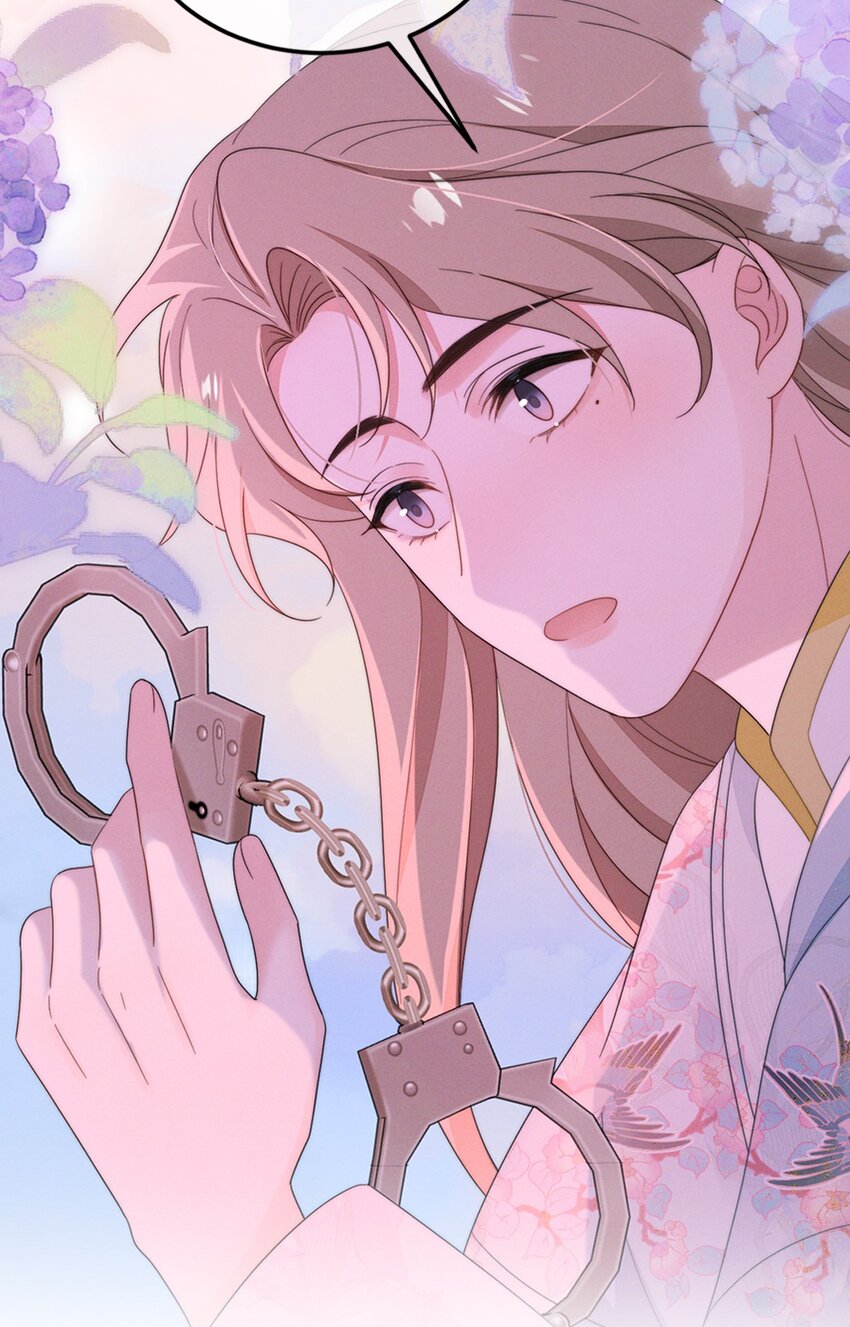 吾妻画中来预告 上线活动