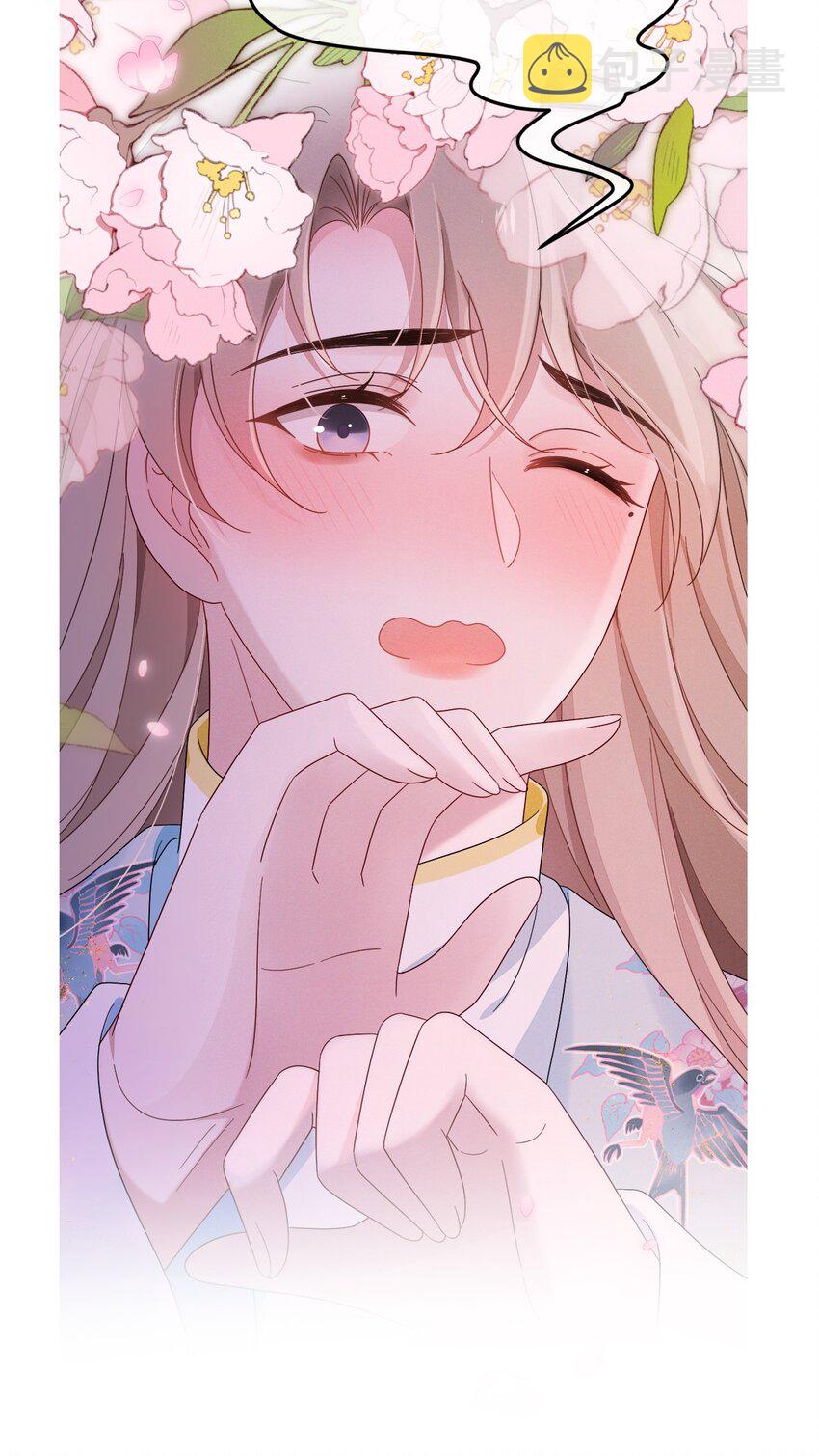 吾妻画中来预告 上线活动