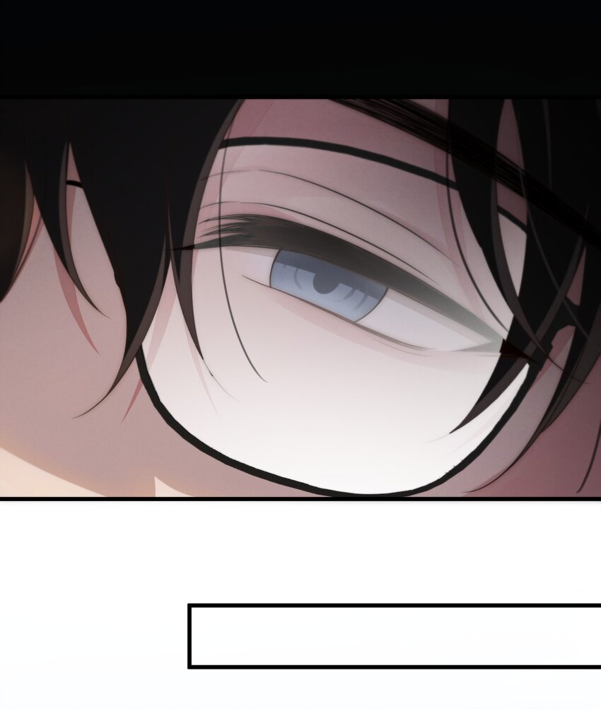 吾妻画中来第1话 我要他