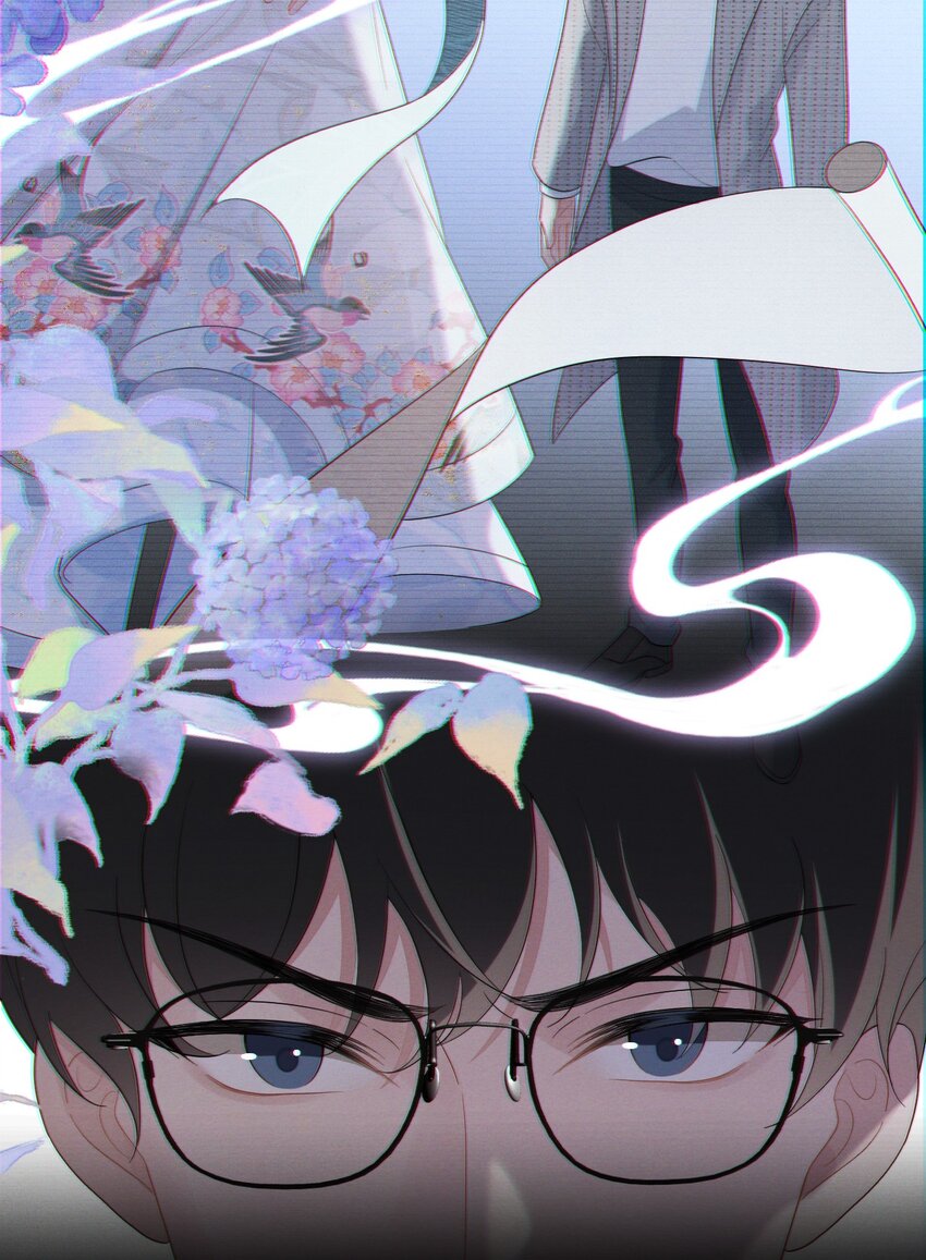 吾妻画中来第2话 逐出师门