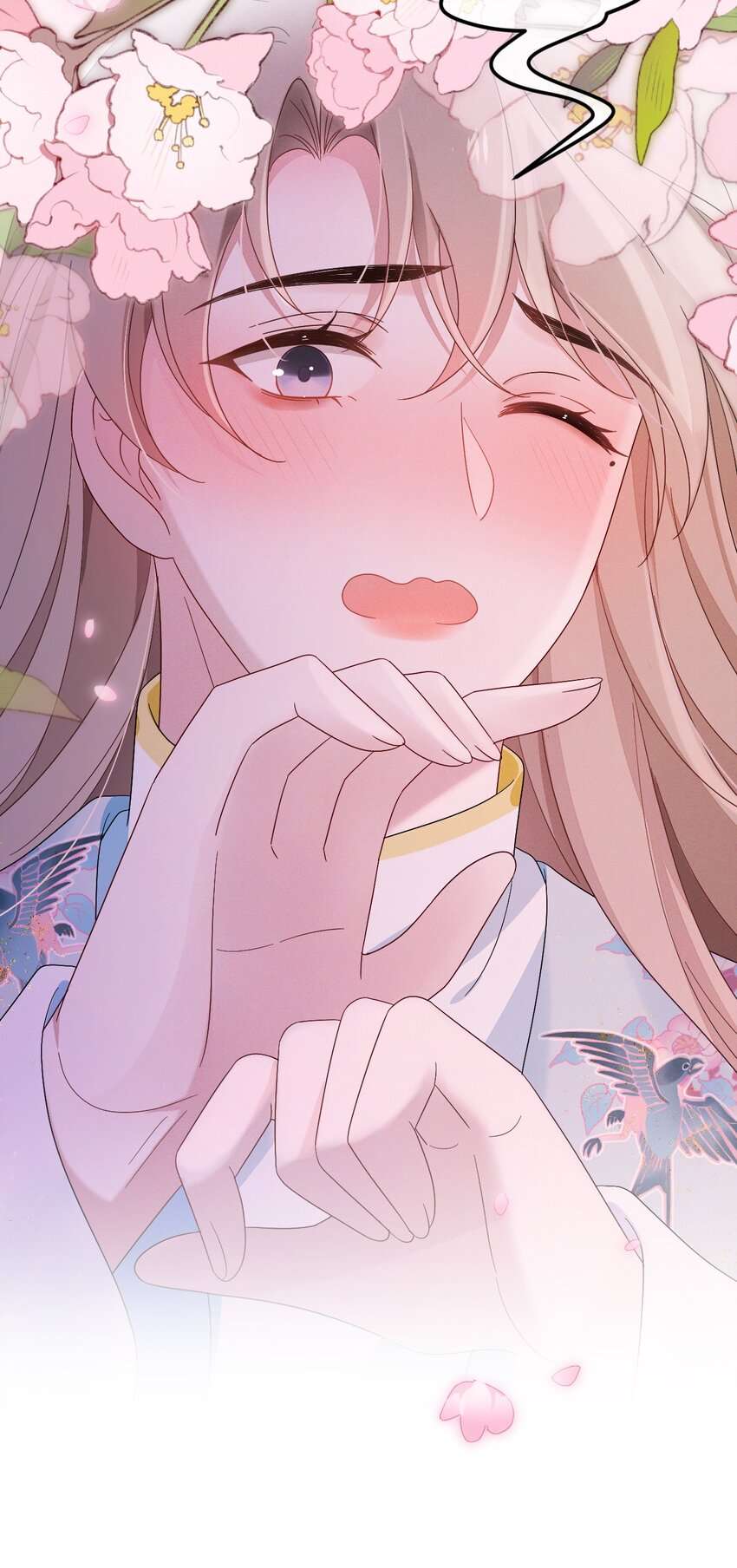 吾妻画中来第3话 惊喜不断