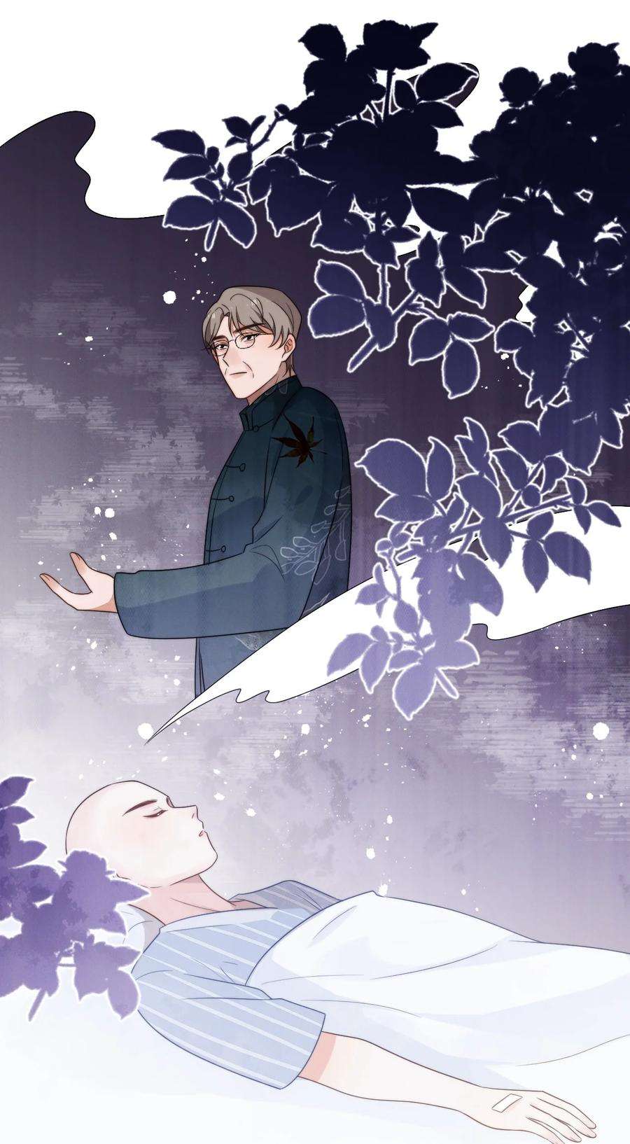 吾妻画中来11话 这种事，在下是第一次