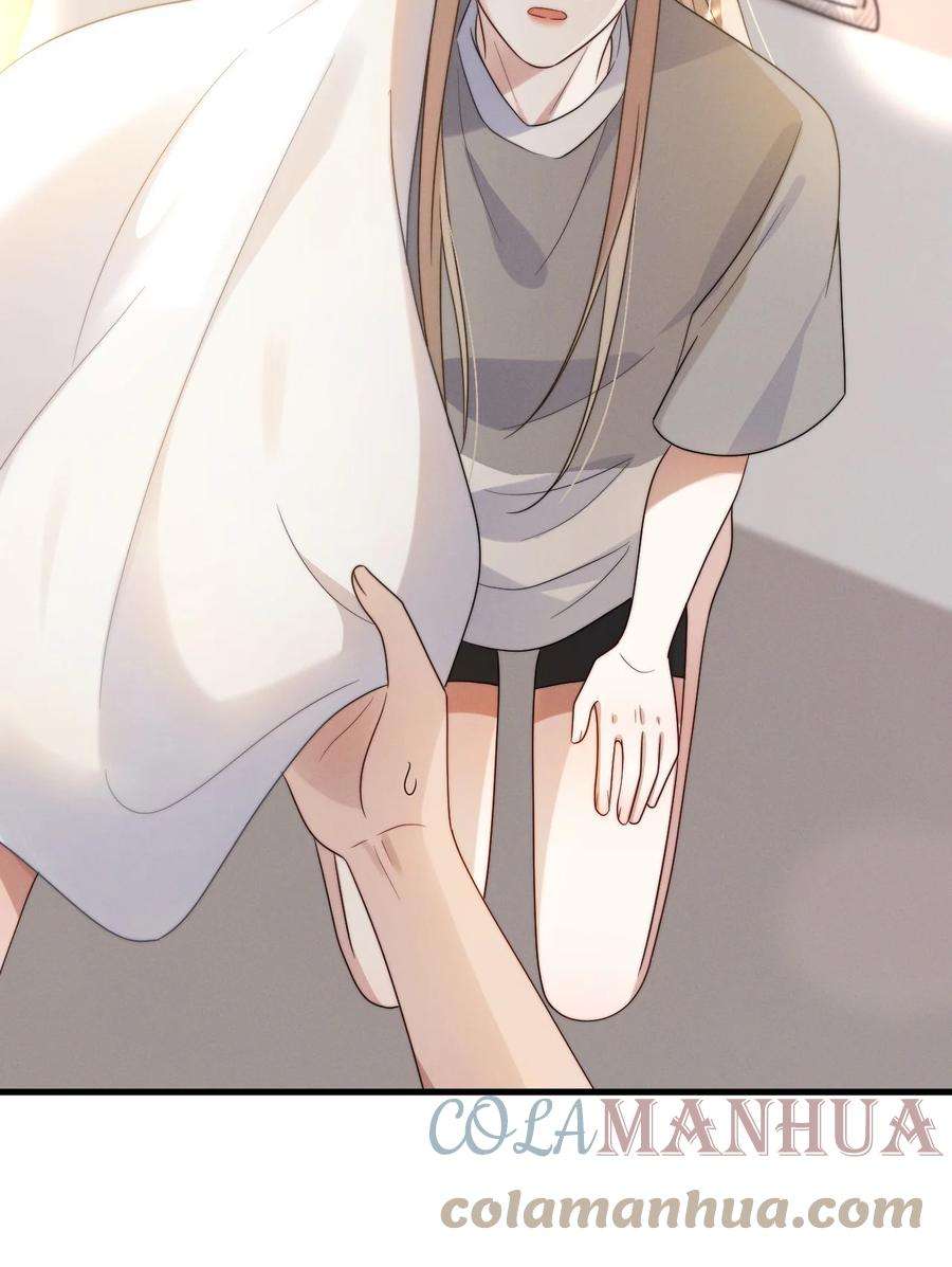 吾妻画中来11话 这种事，在下是第一次