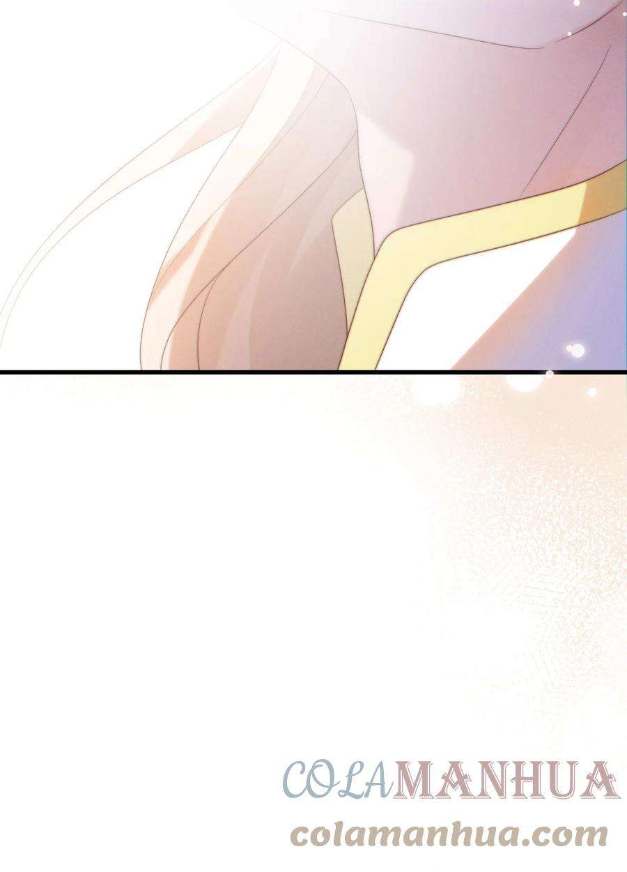 吾妻画中来6话 呼吸