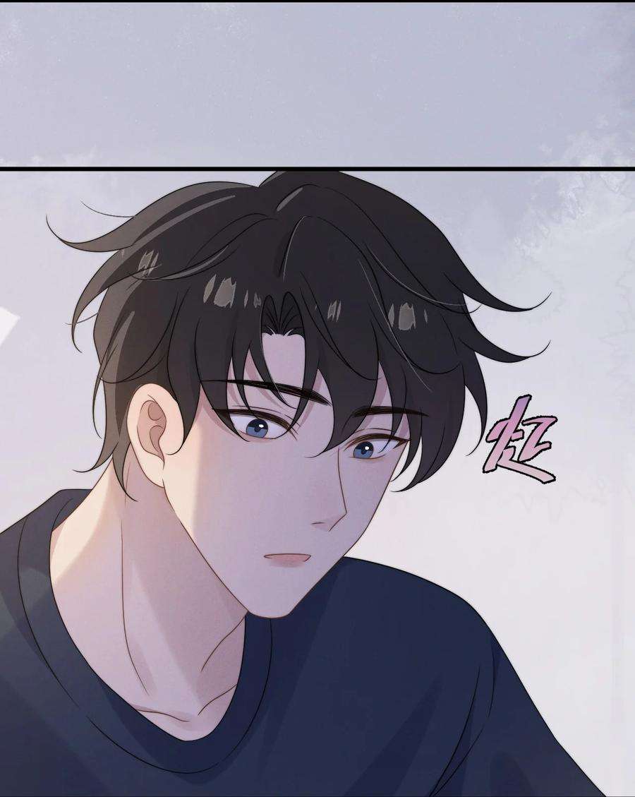 吾妻画中来13话 我是不是上辈子欠你的