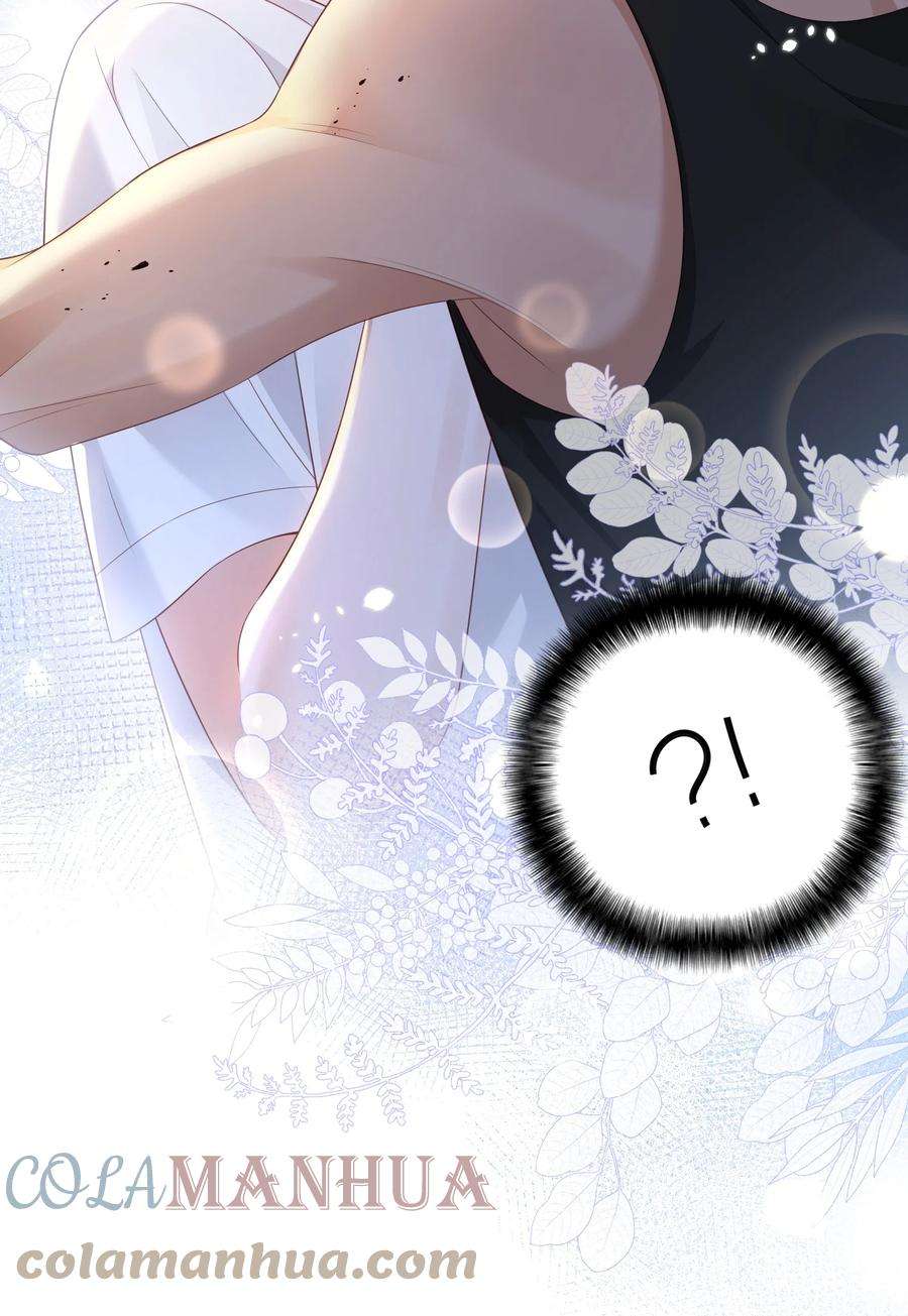 当温柔的他被迫接了炸毛剧本009 他怎么了
