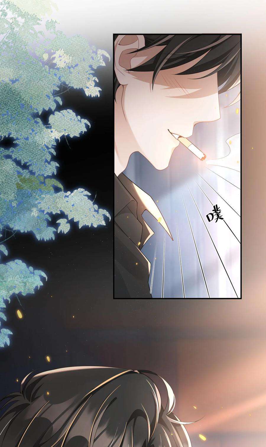 当温柔的他被迫接了炸毛剧本002 我怀里的人