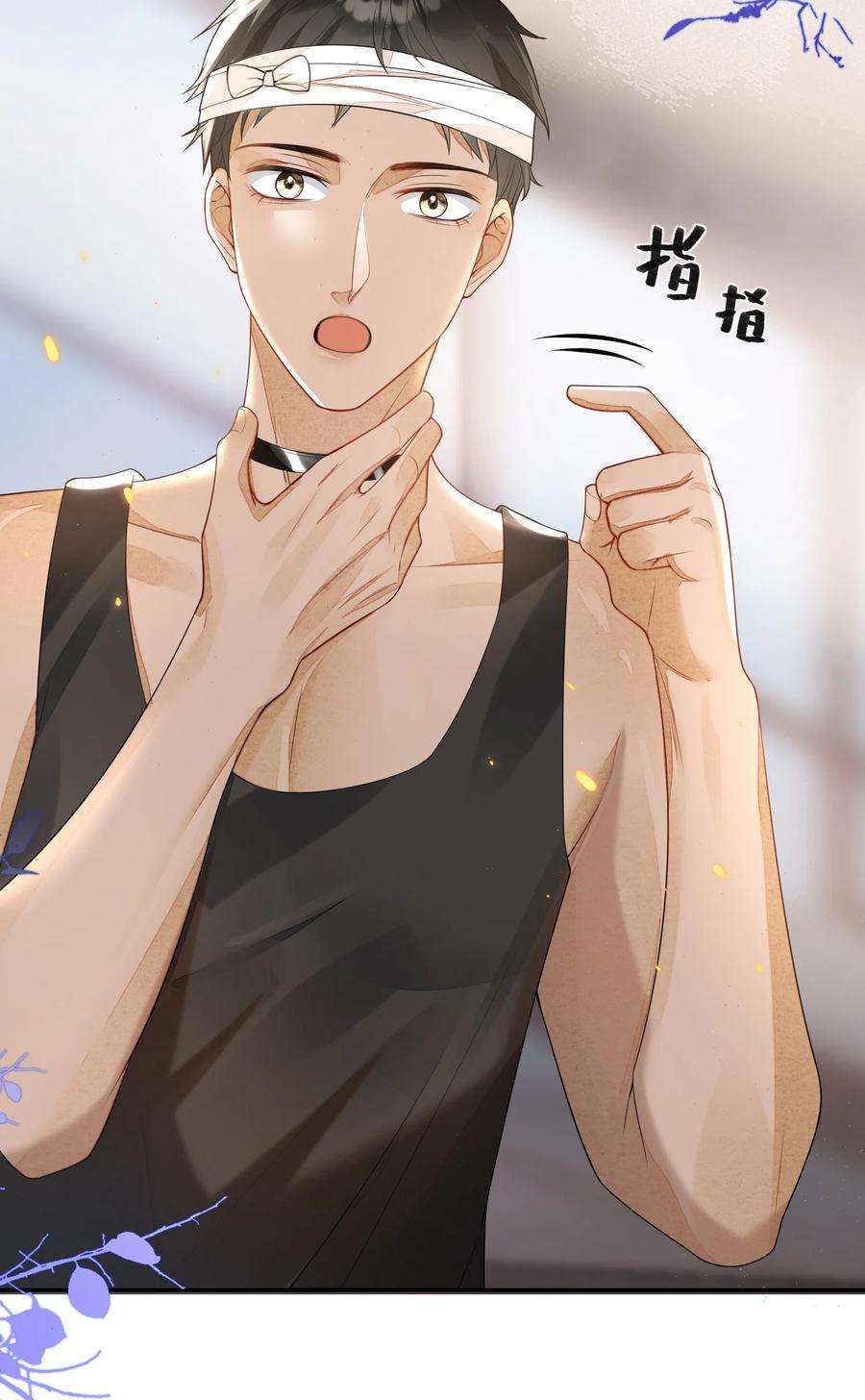 当温柔的他被迫接了炸毛剧本003 天使，是真的