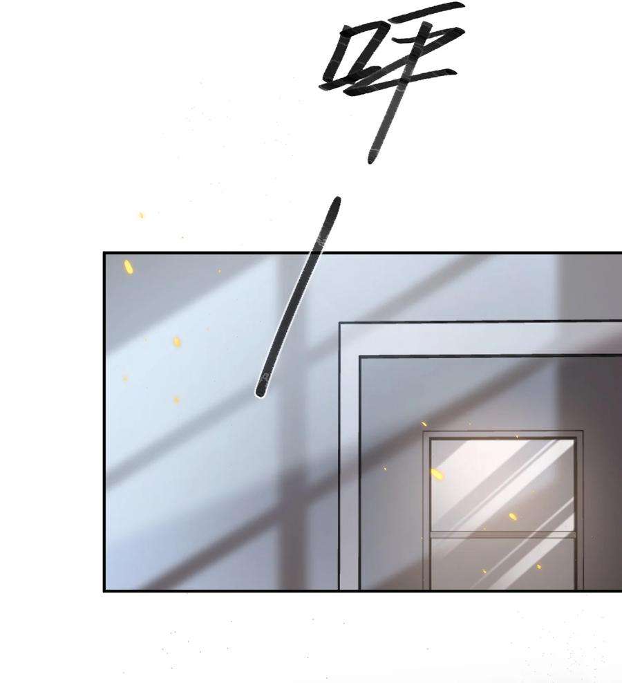 当温柔的他被迫接了炸毛剧本003 天使，是真的