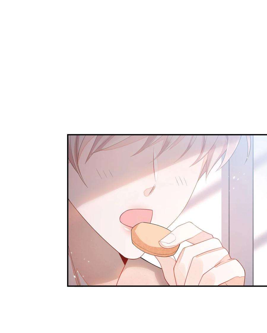 当温柔的他被迫接了炸毛剧本005 做饼干