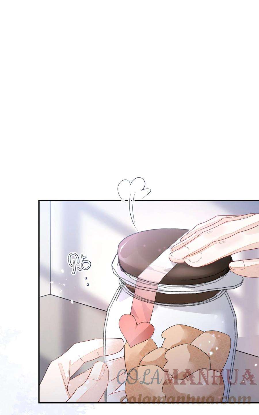 当温柔的他被迫接了炸毛剧本005 做饼干