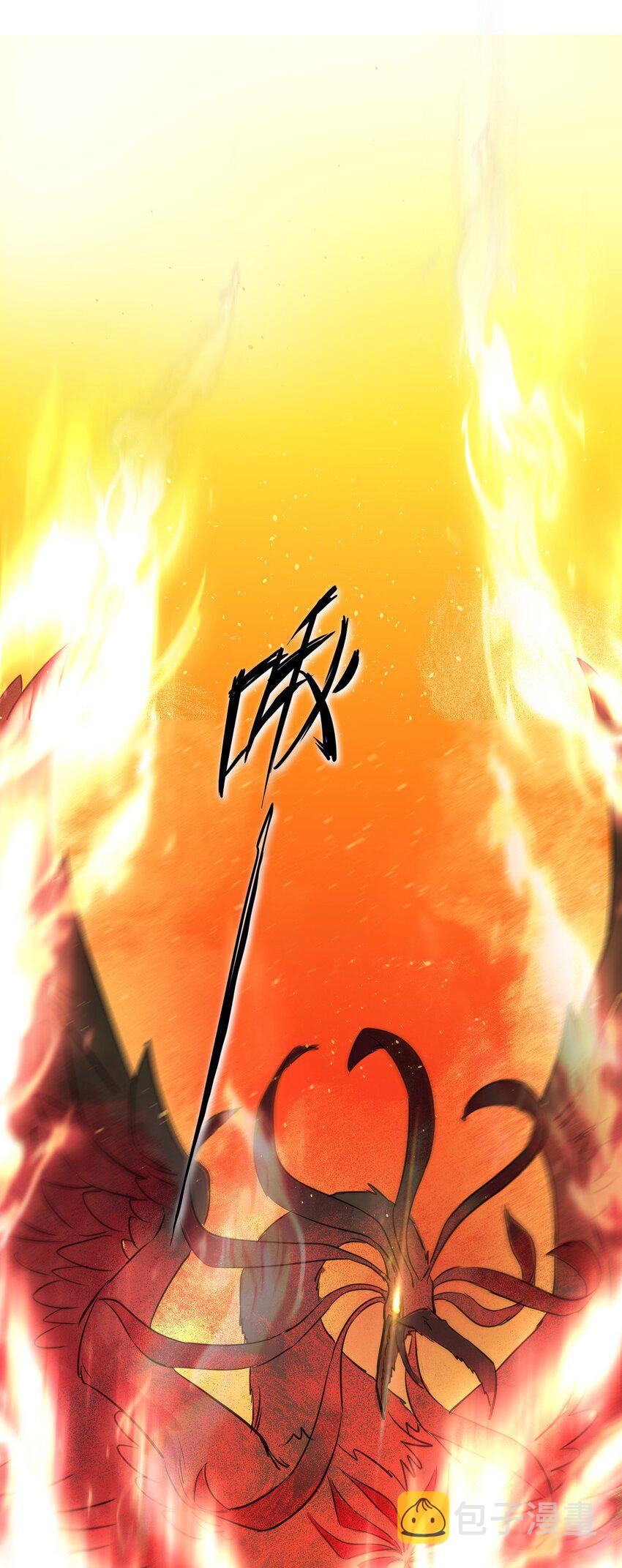 我杀怪就变强第1话 无耻的背叛