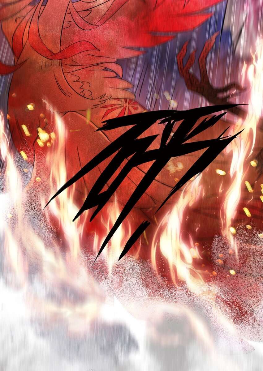 我杀怪就变强第1话 无耻的背叛