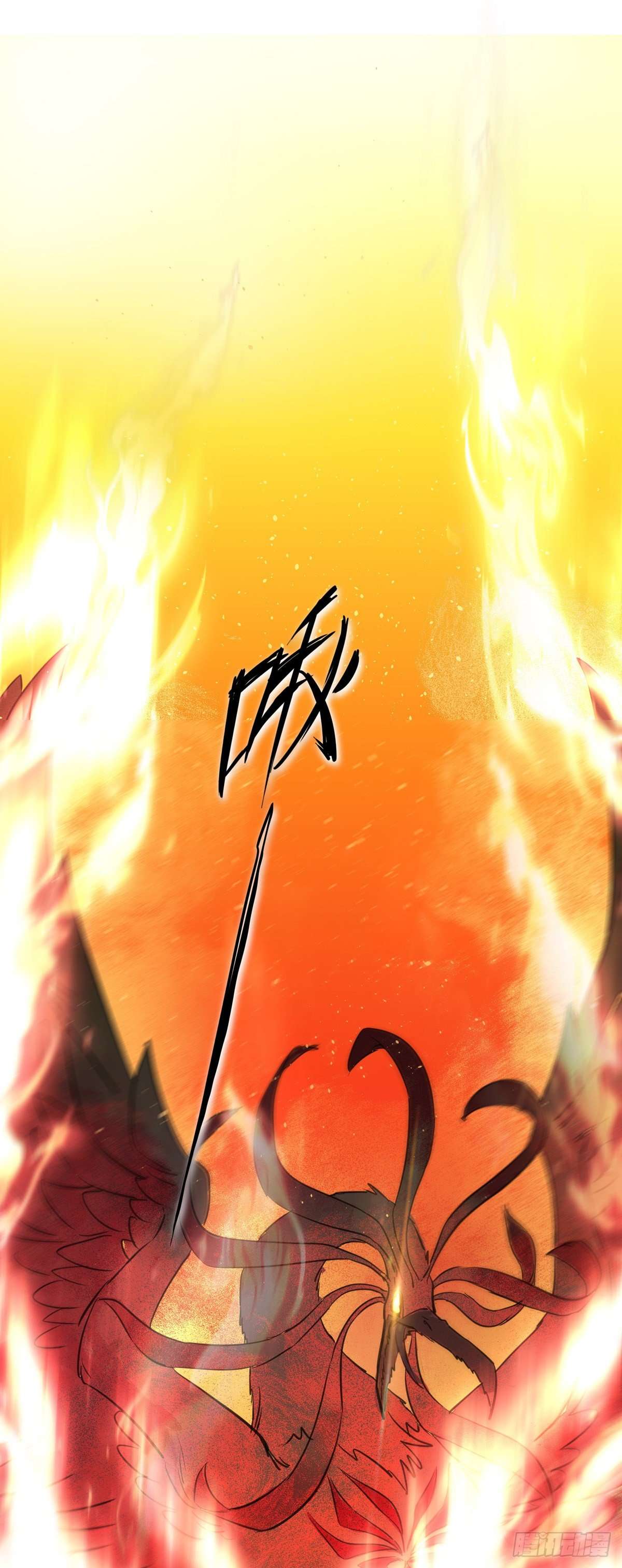 我杀怪就变强第01话 无耻的背叛