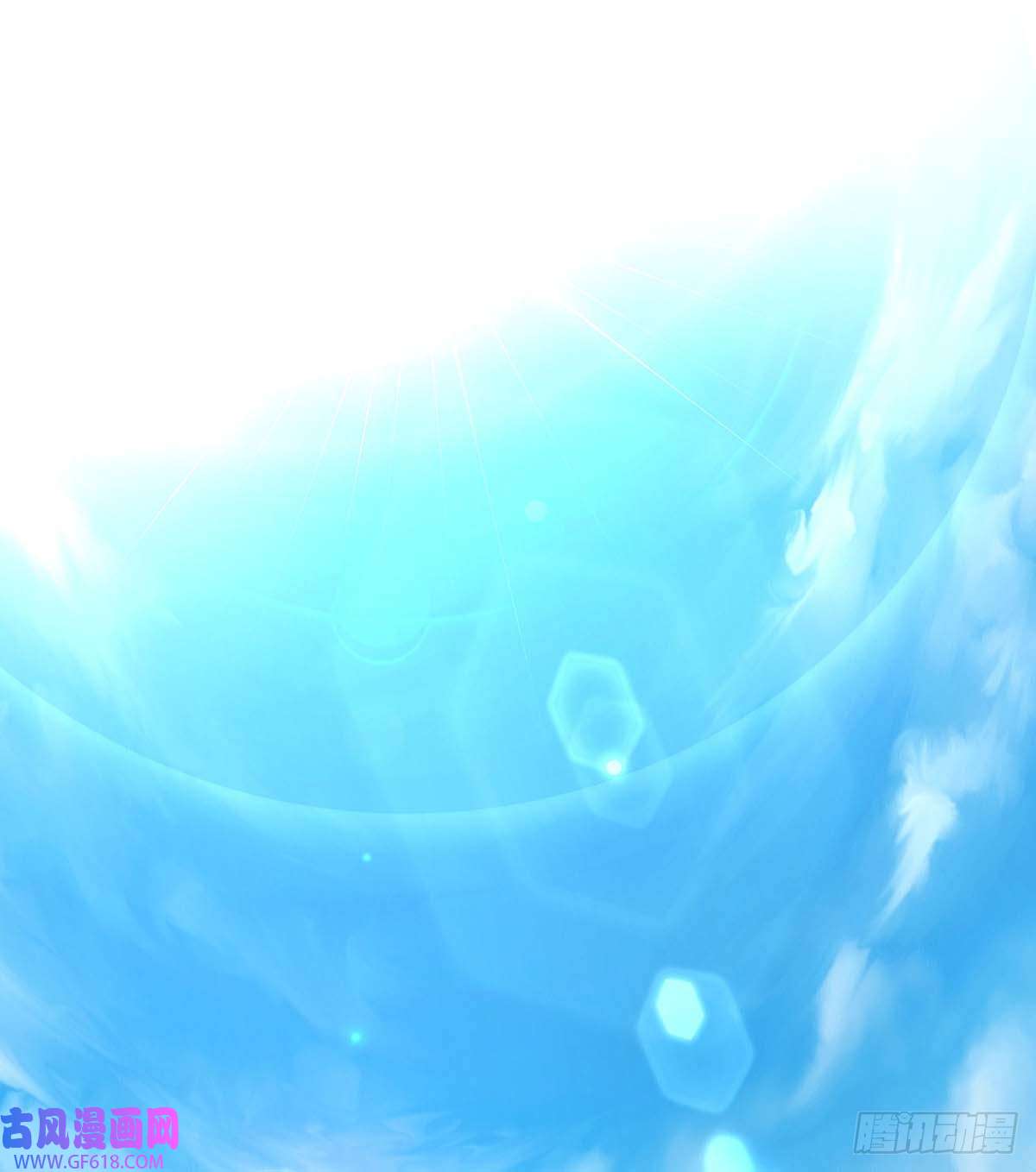 我杀怪就变强第5话 小看他了