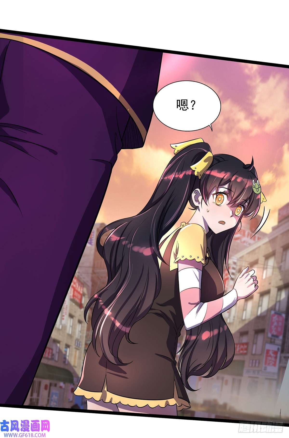 我杀怪就变强第14话 教训