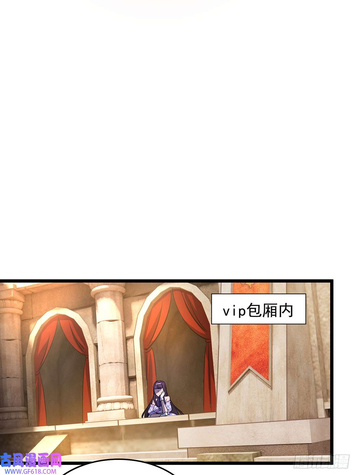 我杀怪就变强第18话 亲自下场