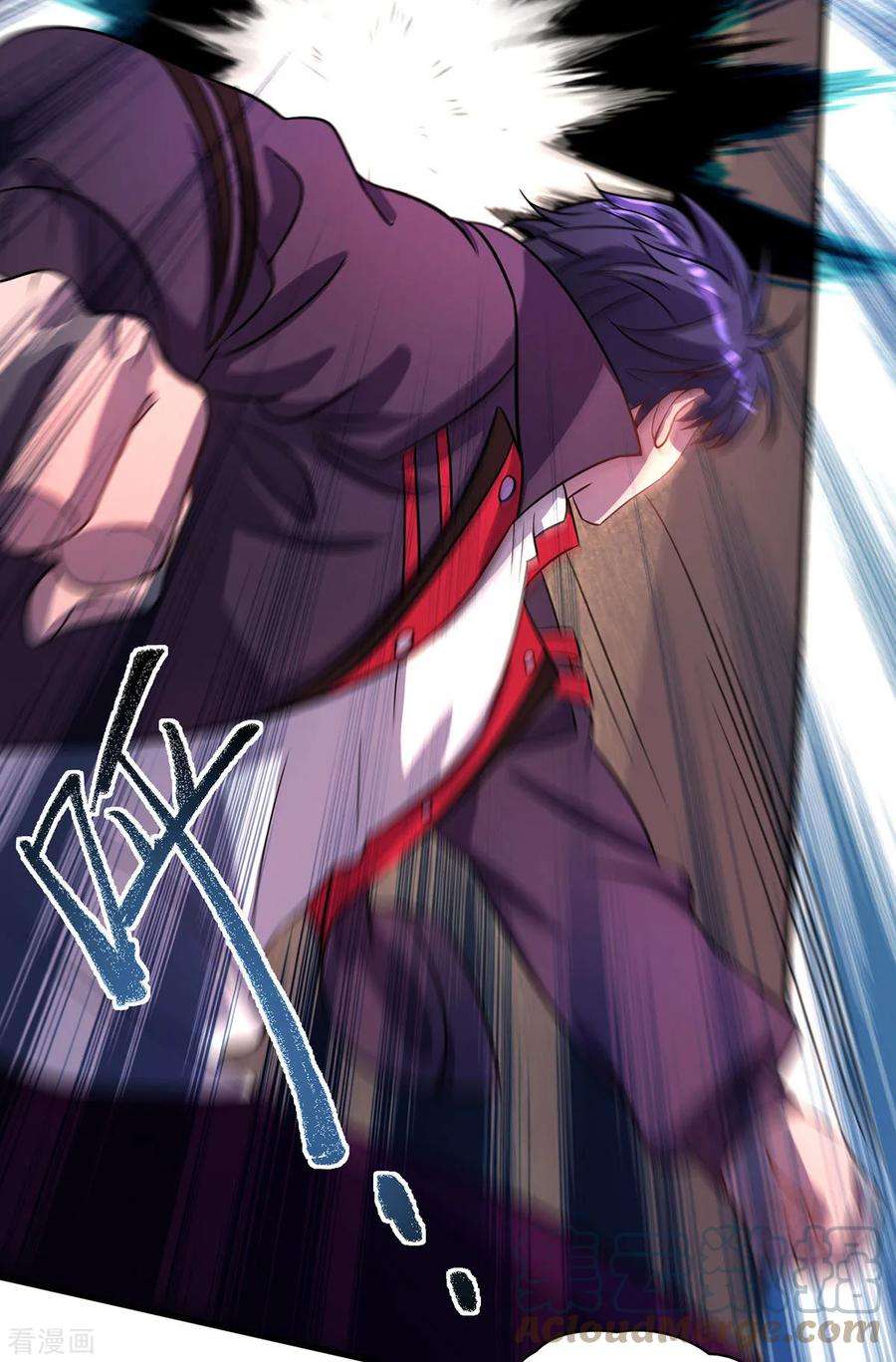 我杀怪就变强20话 不给面子