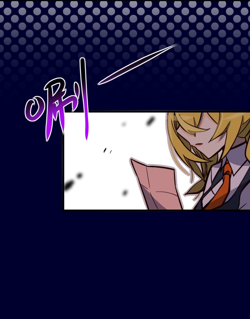 非神所愿01 天降女神