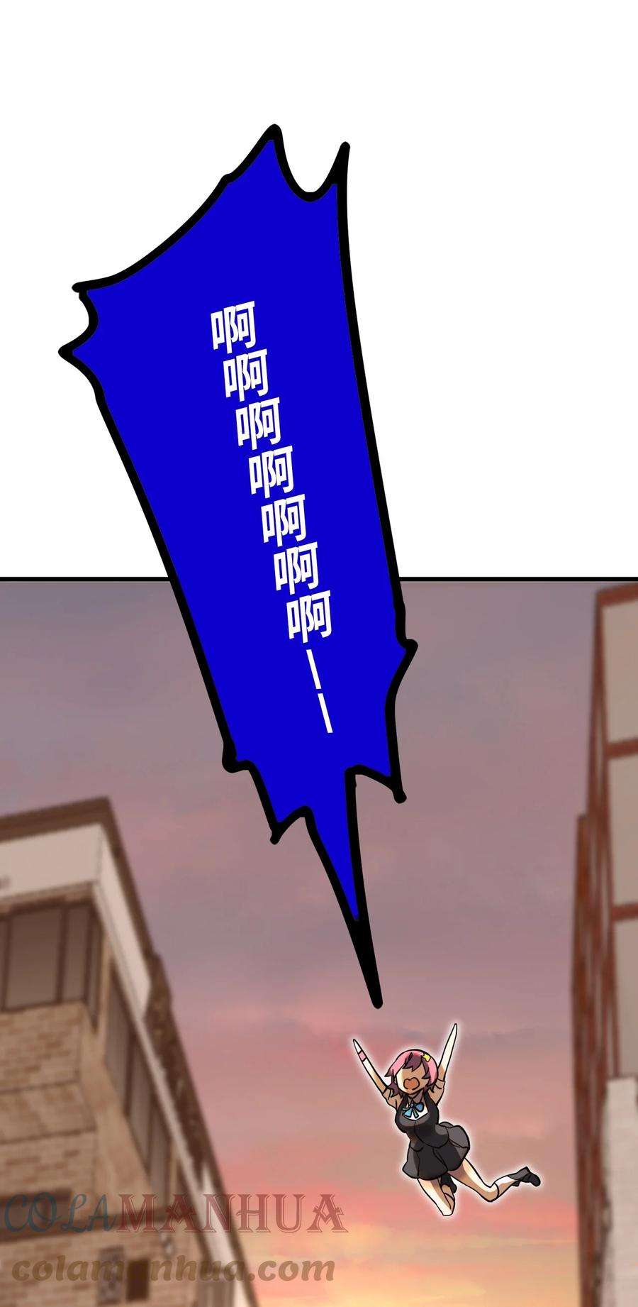 非神所愿004 不良女王