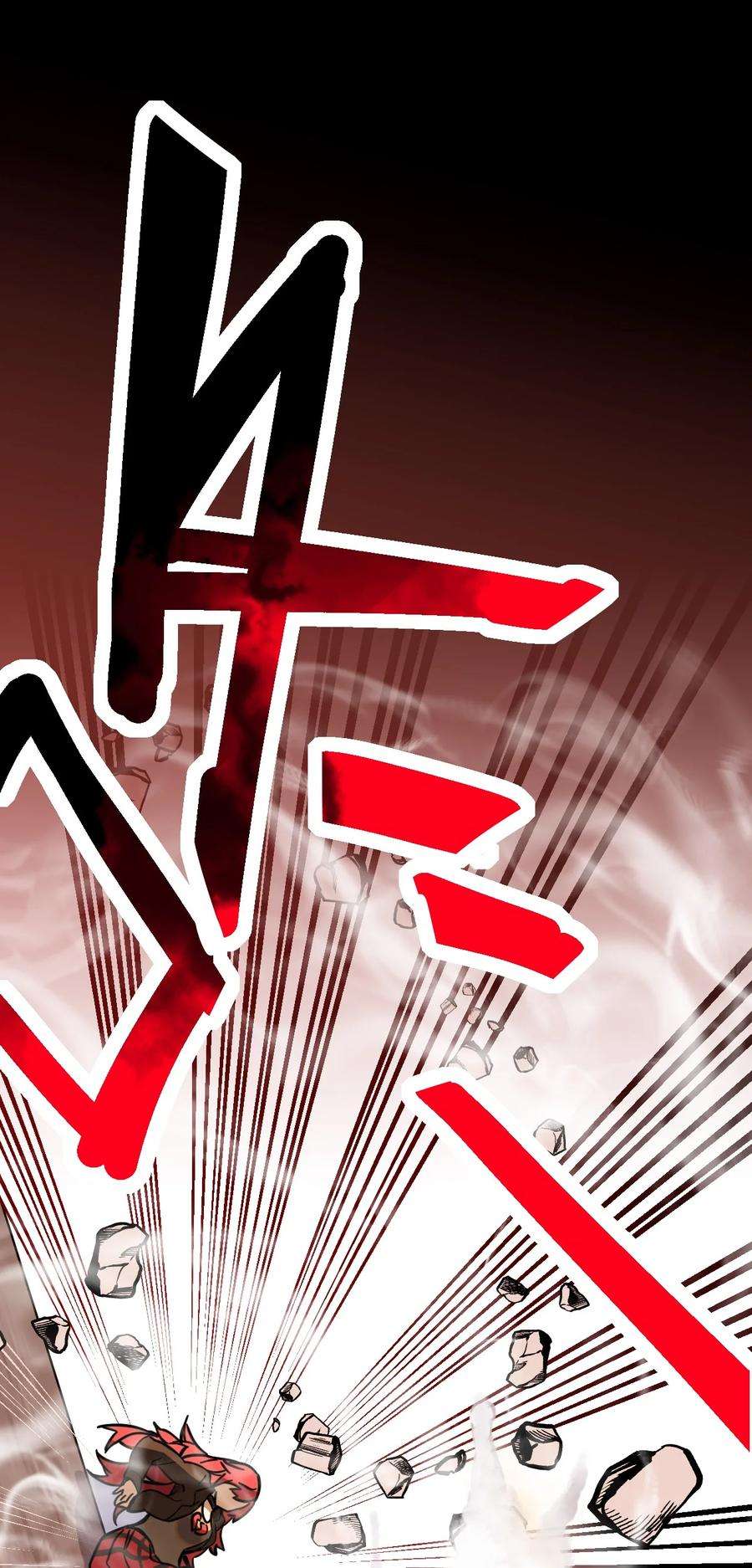 非神所愿005 神代理人