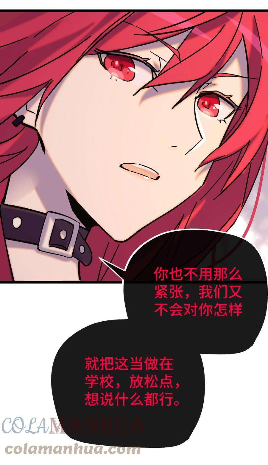 非神所愿010 不战宣言？