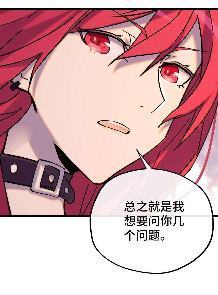 非神所愿010 不战宣言？