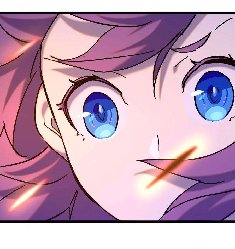 非神所愿012 陌生的莎安？