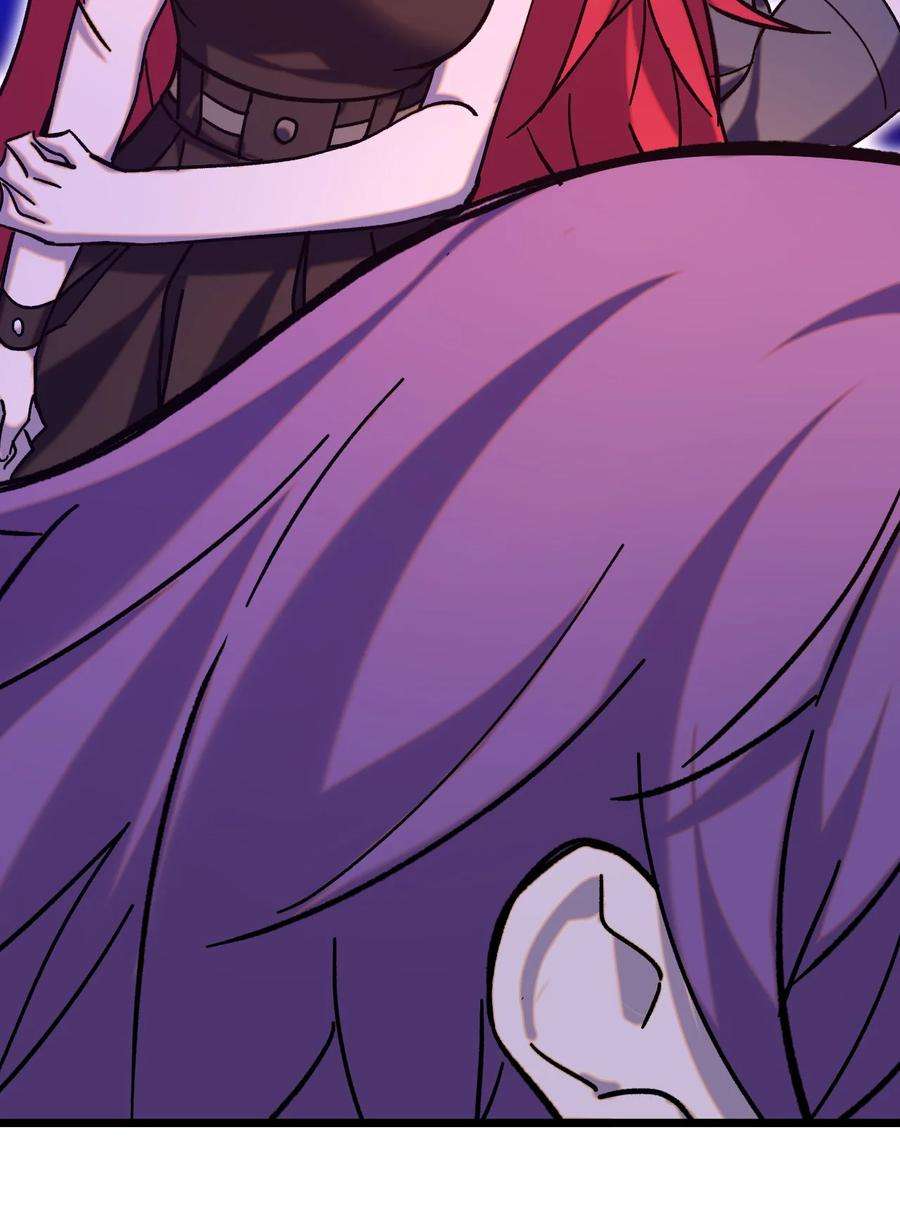 非神所愿013 神抗体