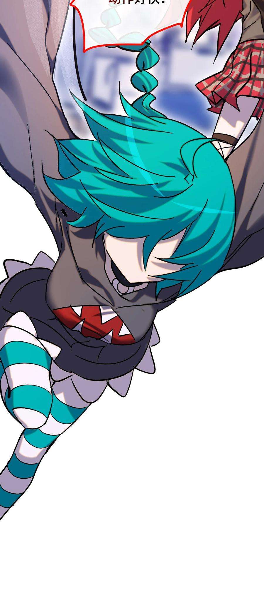 非神所愿020 静夜之声