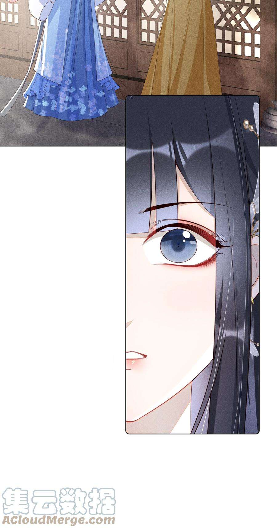 贵妃今天也要以身饲敌013 死对头同居了