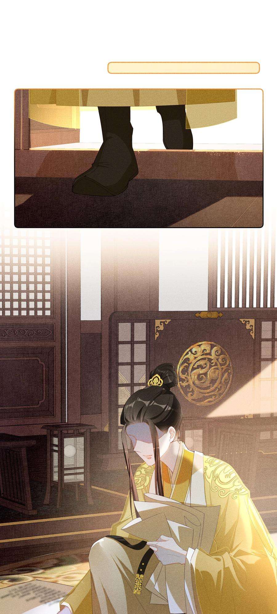 贵妃今天也要以身饲敌015 太妃和陛下