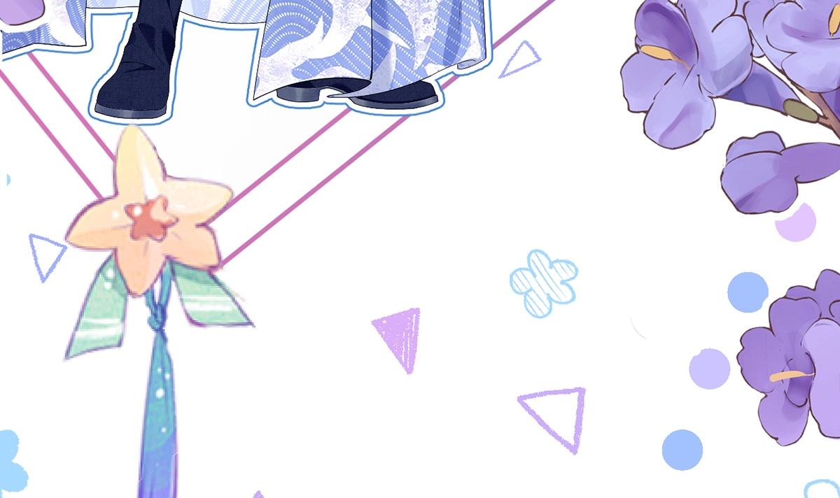 死对头竹马翻车了！？！第0话 人物介绍