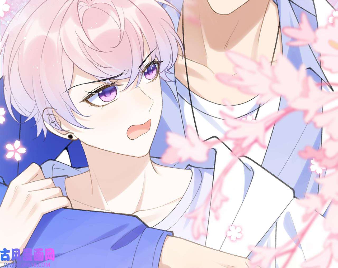 死对头竹马翻车了！？！2 第0话 预告来啦