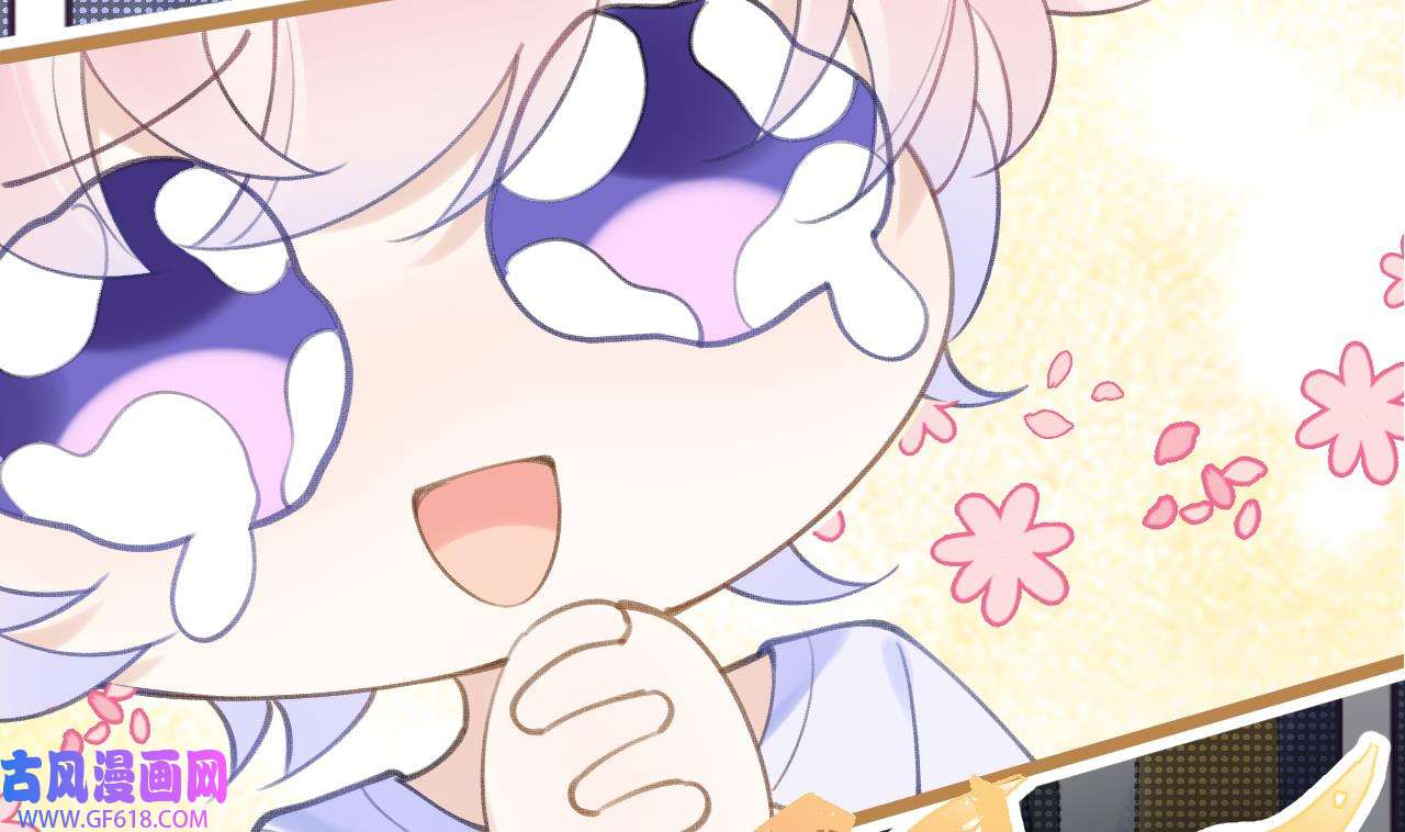 死对头竹马翻车了！？！2 第0话 预告来啦