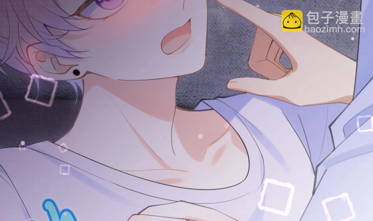 死对头竹马翻车了！？！第0话 预告来啦