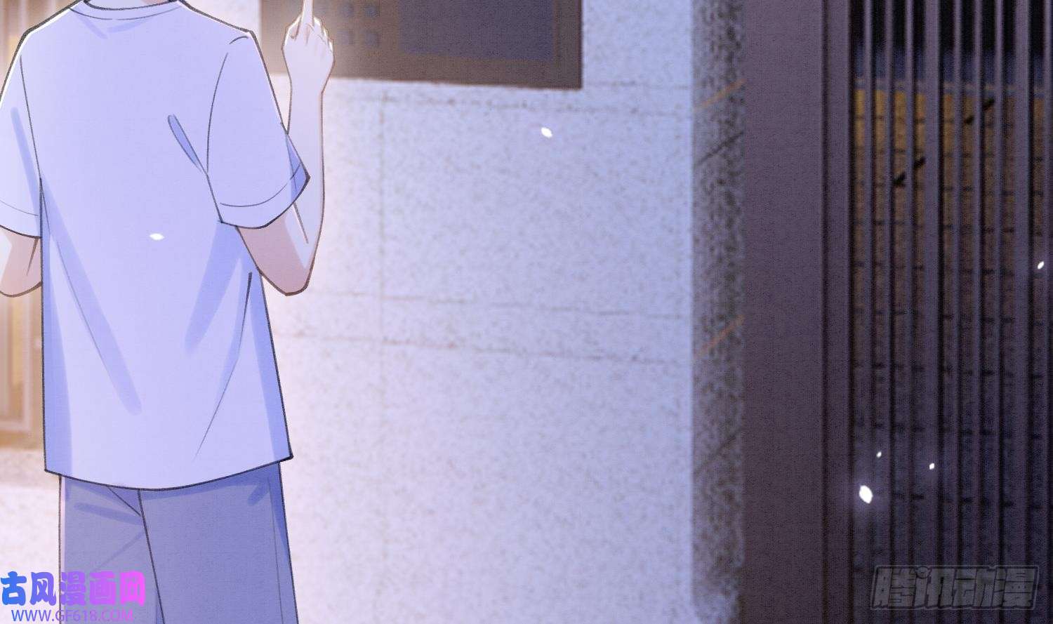 死对头竹马翻车了！？！第1话 大神和冤家