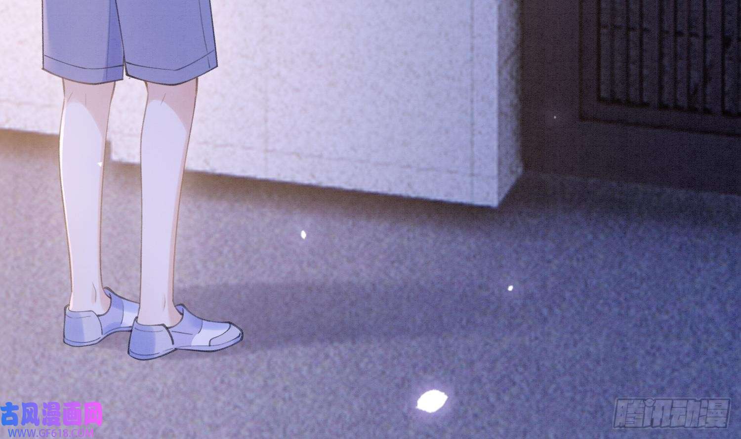 死对头竹马翻车了！？！第1话 大神和冤家