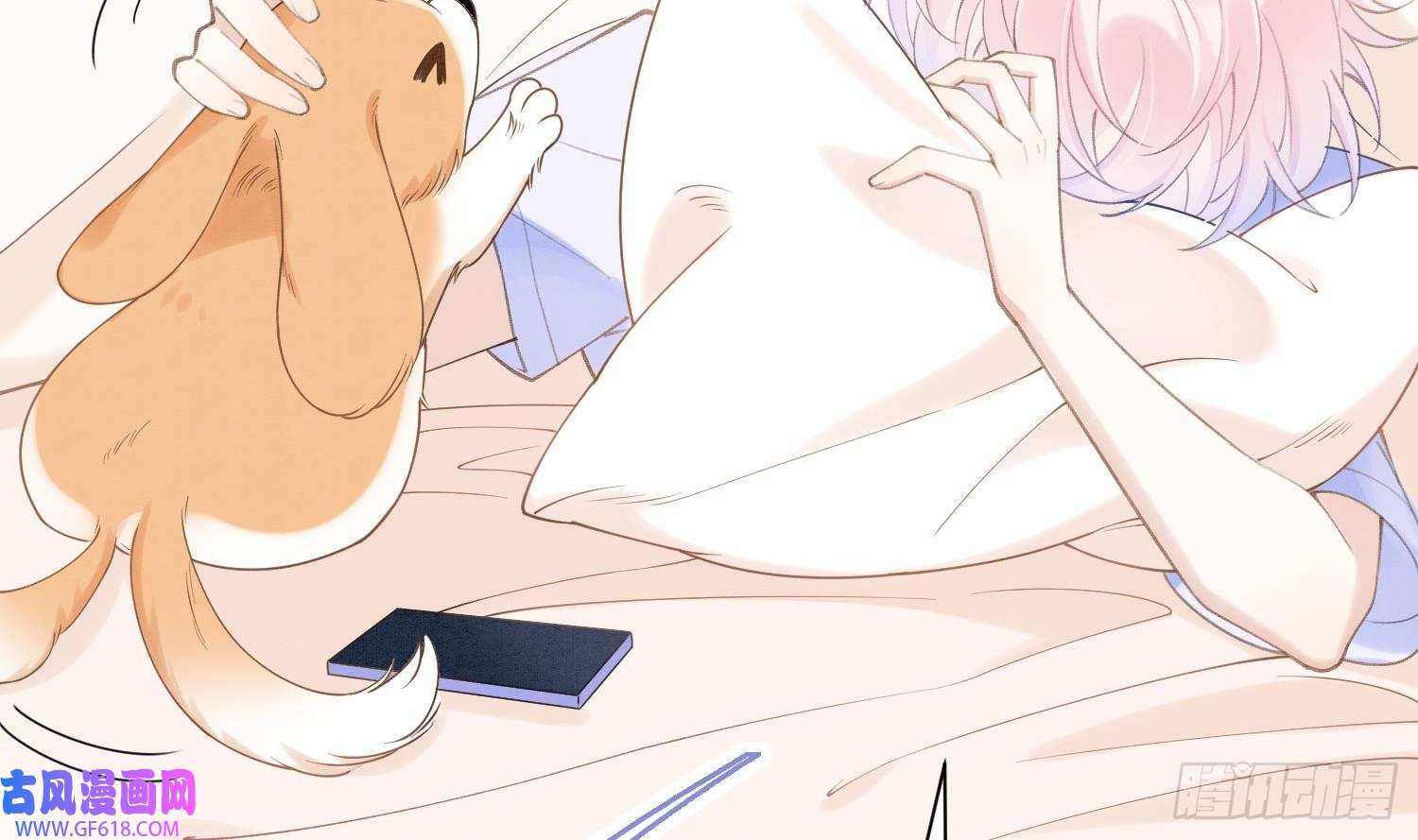 死对头竹马翻车了！？！第1话 大神和冤家