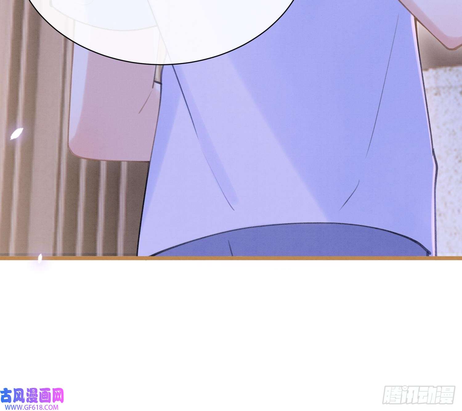 死对头竹马翻车了！？！第1话 大神和冤家