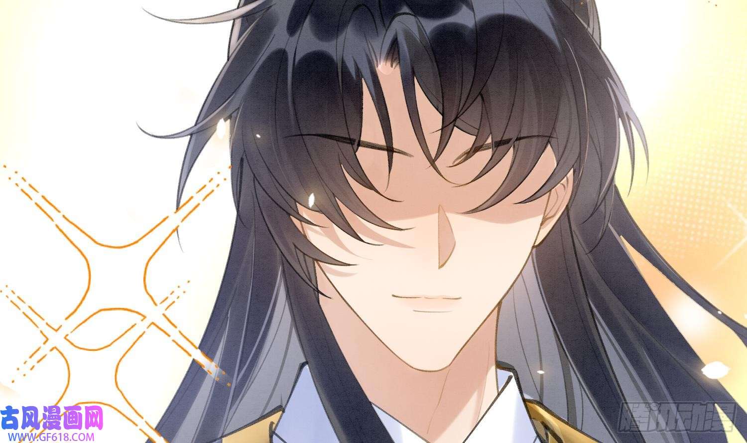 死对头竹马翻车了！？！第1话 大神和冤家