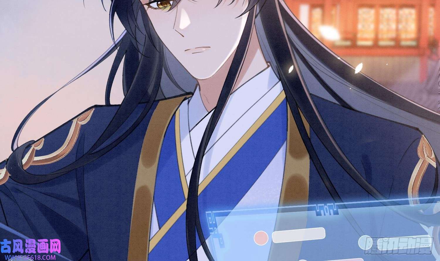 死对头竹马翻车了！？！第1话 大神和冤家