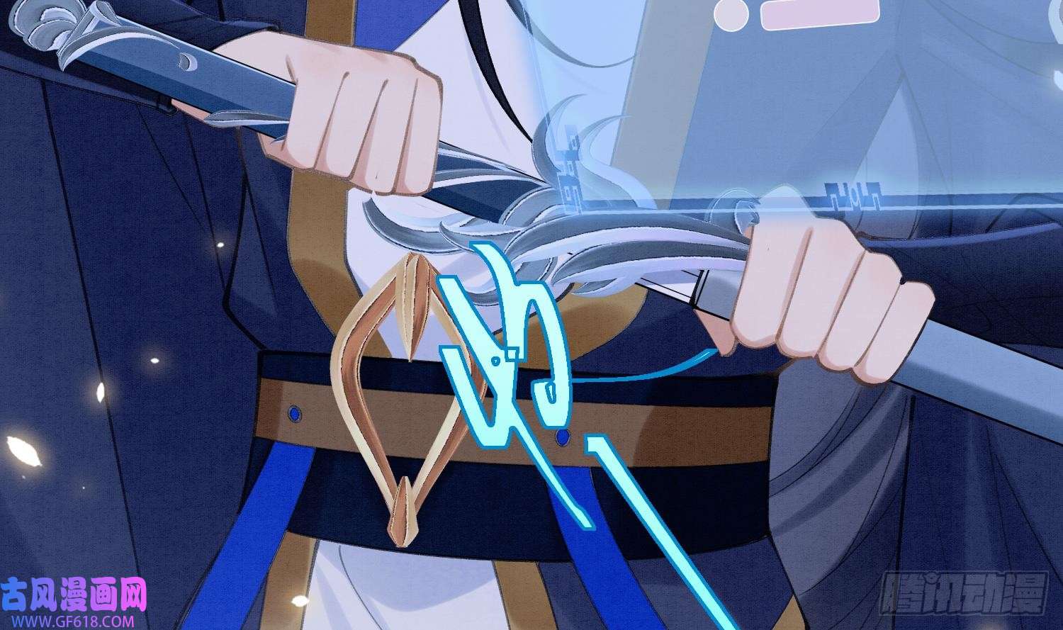 死对头竹马翻车了！？！第1话 大神和冤家