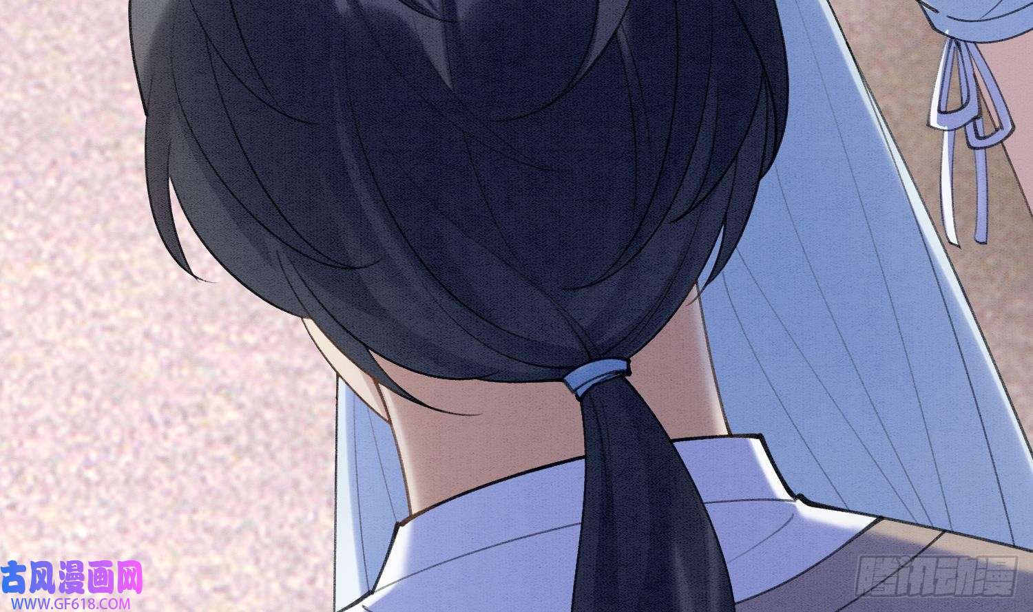 死对头竹马翻车了！？！第3话 我们是一起的