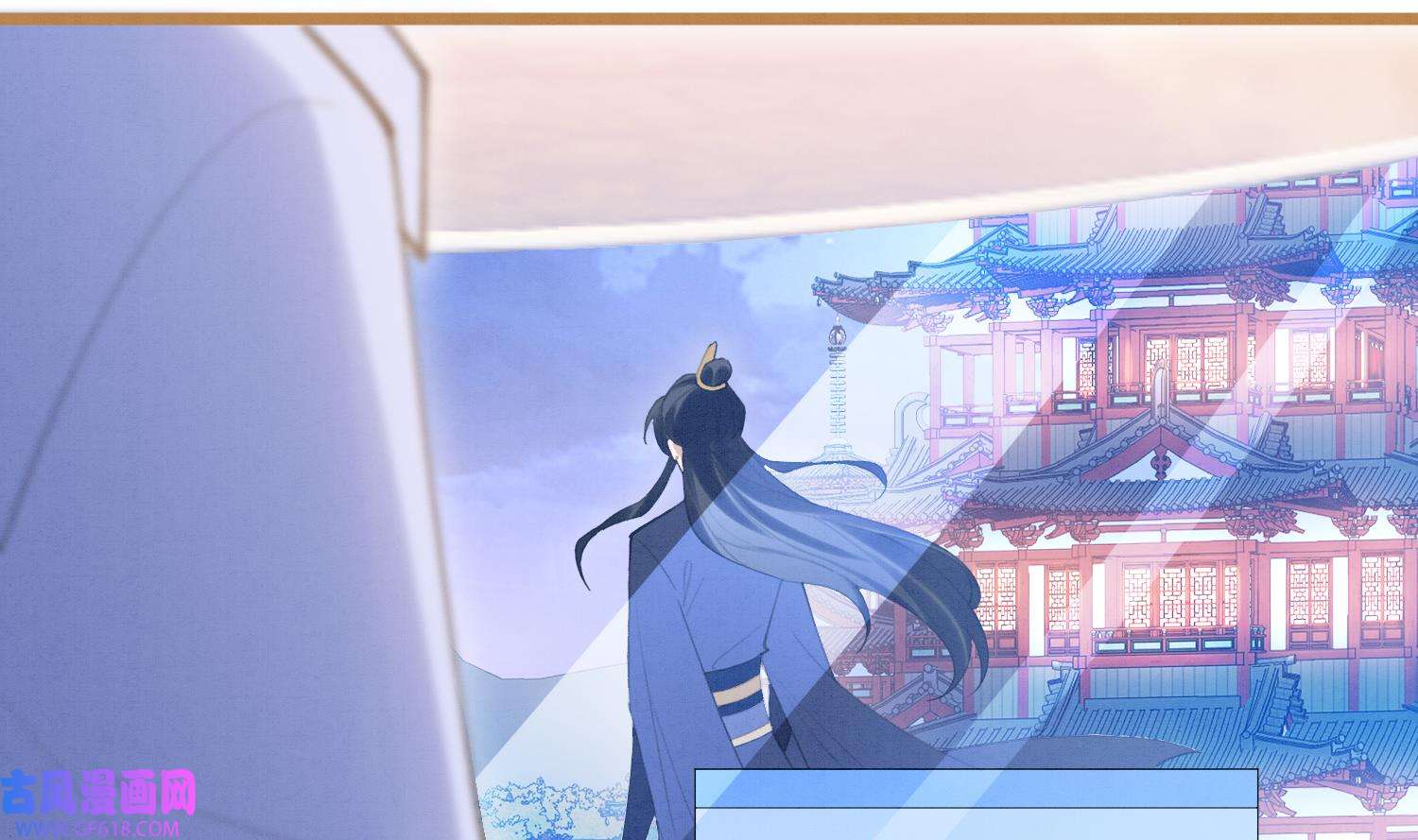 死对头竹马翻车了！？！4 第2话 和死对头竹马的孽缘
